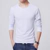 Men's Slim Fit Long-Sleeve Base Layer T-Shirt, Autumn/Winter, Plain Color.