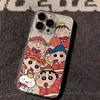 Spring Festival Spring Army iPhone15 Mobile Phone Case Apple 14/13promax Cartoon 12 Niche 11p All-inclusive Xr