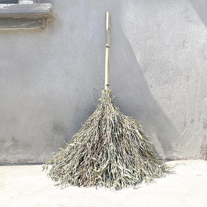 

HANDUNYOU Outdoor Sweeping Broom