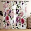 Retro Flower Pastoral Style Printed Curtains Bedroom Living Room Study Kitchen Curtains Window Decoration Easy To Wash And Care