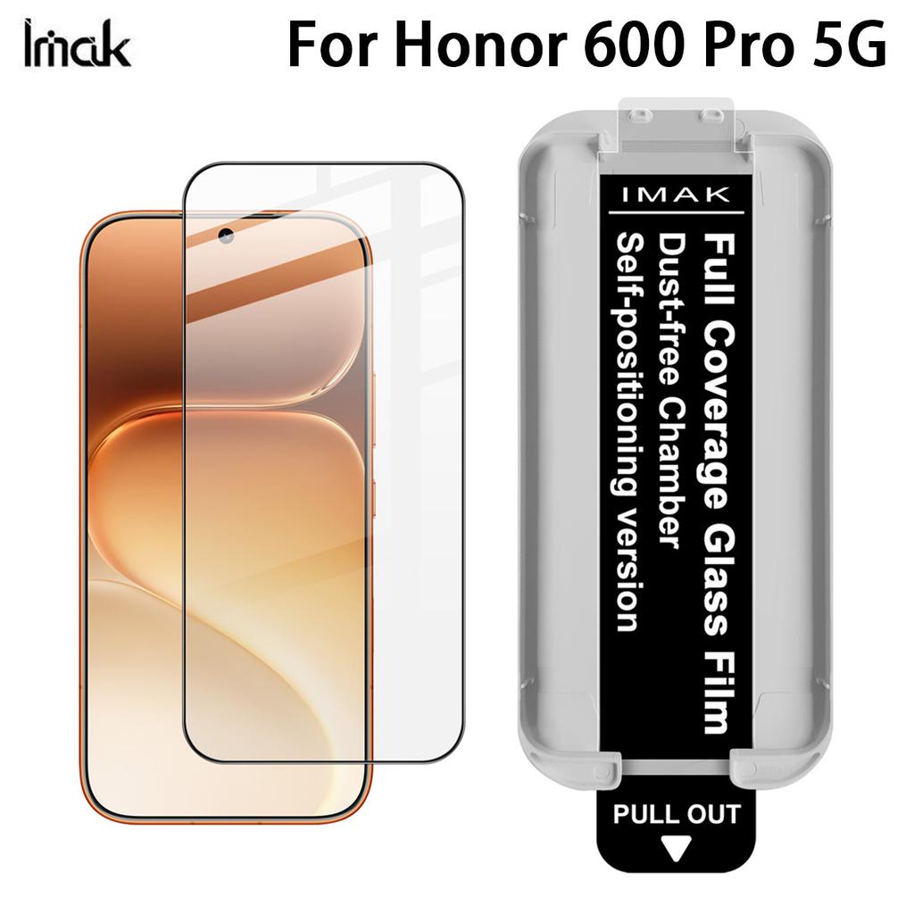 For Honor 600 Pro 5G Global Glass IMAK Dust-free Cabin Full-screen Tempered Glass Film Supports Fingerprint Unlock