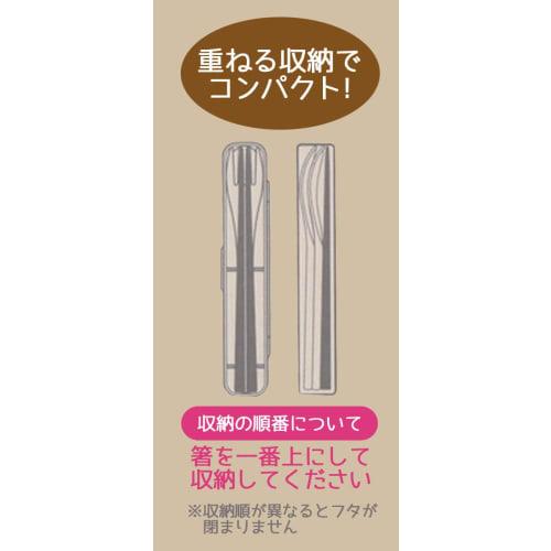 Skater Antibacterial Silent Trio Set (Chopsticks, Spoon, Fork) Disney Mickey Modern Comic, Made In Japan, TAC1AG-A