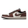 Air 1 Low