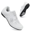 Bicycle shoes cycling shoes men's and women's road bike lock shoes bicycle assist shoes hard sole