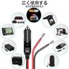 LUYING Car Cigarette Lighter /24V Cigarette Lighter with Lead for Cigarette Plug and Wiring