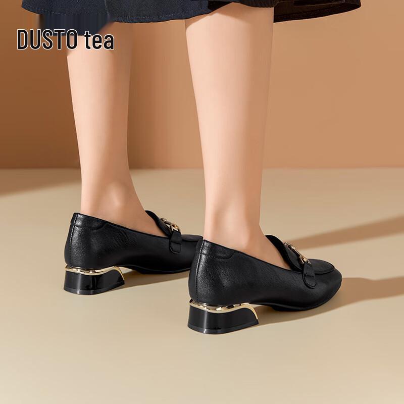 Women s Square Toe Block Heel Loafers 37