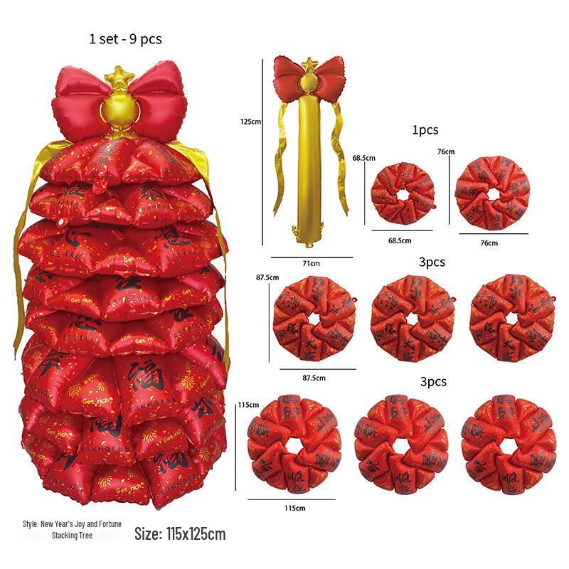 New Year God of Wealth and Snake Aluminum Balloon Set – Festive Decorations