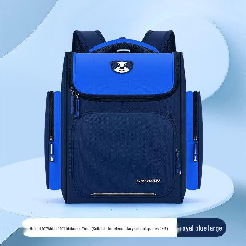 Jizhi Large Kids' Spine Protection Backpack
