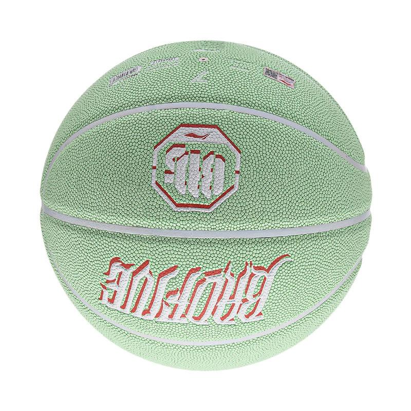 Li Ning Professional Competition Collection Pu Basketball Light Green Size 7 Training Unisex ABQT021-1