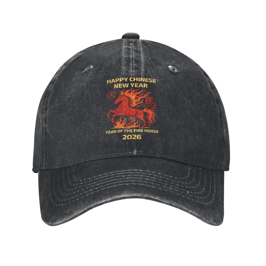 Year Of The Horse 2026 Chinese Lunar New Year Printed Caps For Unisex Cotton  Trucker Hat Daily Wear Baseball Cap Adjustable