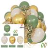 12inch-68pcs Pink Gold and  Purple with Confetti Balloon Set Suitable for Weddings  Birthday Spopular Parties Decoration Balloon