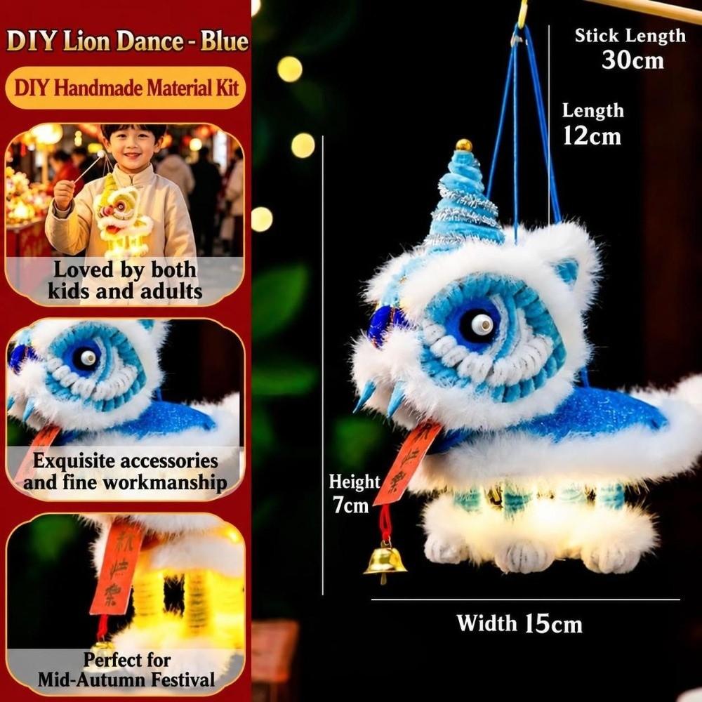 DIY DIY Lion Lantern Chinese Style Handheld Lantern New Lion Dance Lantern New Year
