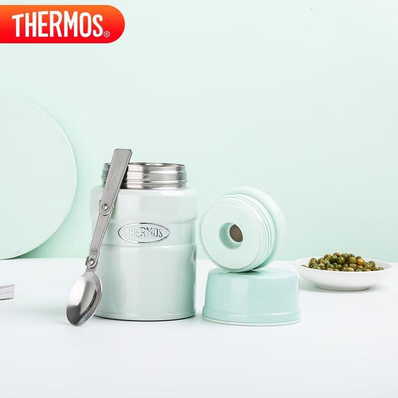 Thermos 520ml Stainless Steel Vacuum Insulated Food Jar