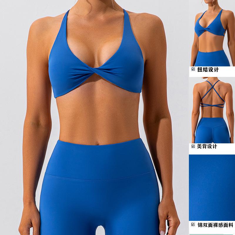 Racerback Sports Bra Vest