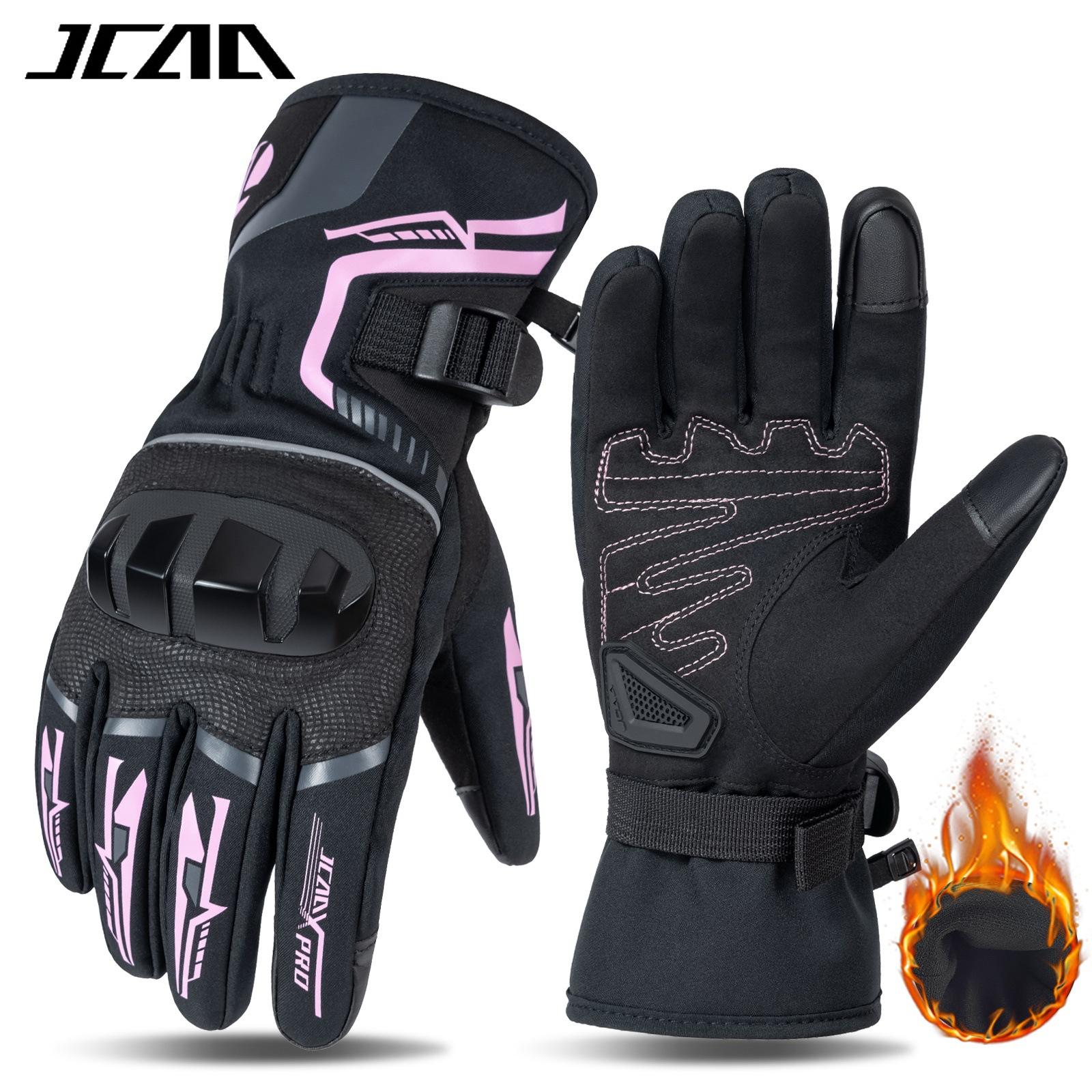 Winter riding anti-drop men s and women s waterproof and windproof velvet locomotive protective equipment S розовый