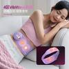 Heated Waist Massager Belt