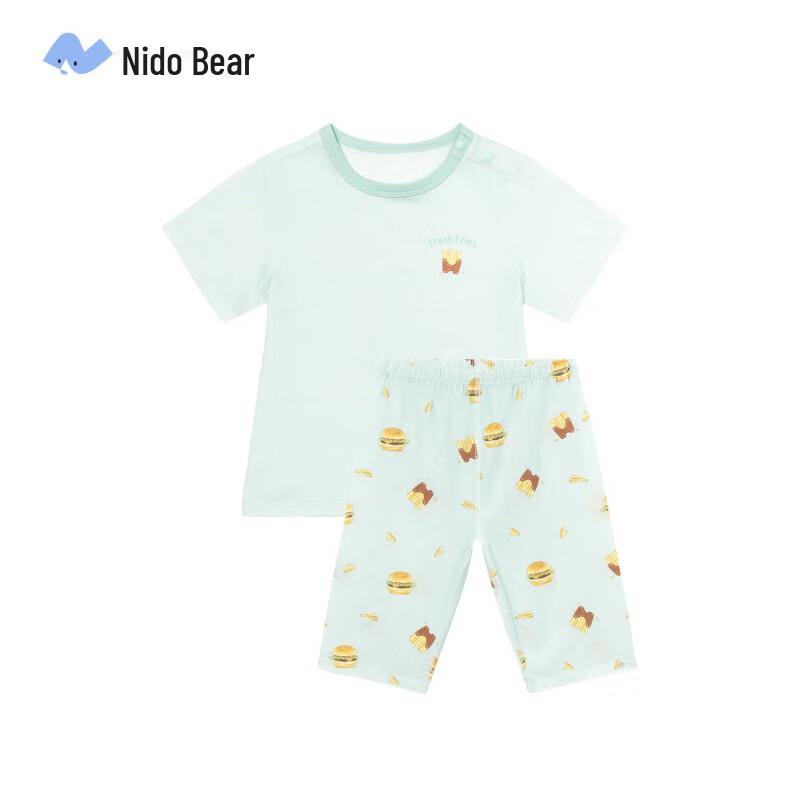 

Kids Modal Short Sleeve & Capris Pajama Set 110