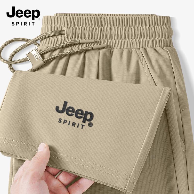 

JEEP SPIRIT Men s 2026 Summer Ice Silk Quick Dry Casual Straight Leg Pants M