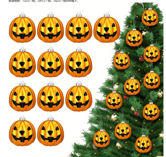 Lillian Vernon Glass Jack-o'-Lantern Halloween Keepsake Ornaments - Set of 12 Mini