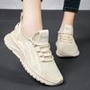 Women's Casual Sneakers Lace Up Flat Build Step Breathable Hundred Shoes