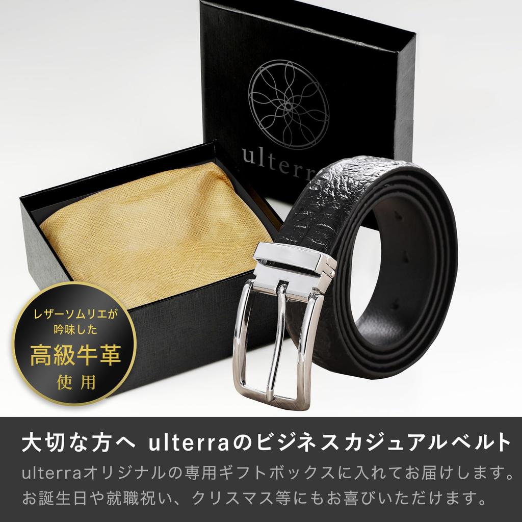 [ulterra] Men's Genuine Leather Belt, BusinessCasual Style, Gift Box Included, Stylish Gift, Gentleman's Belt (Black A)
