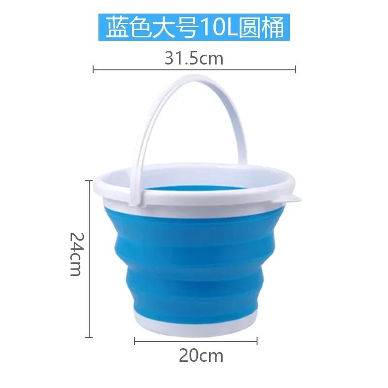 15/5/10L přenosné skládací vědro na vodu s rukojetí pro turistiku, kempování, venkovní rybolov, dropshipping