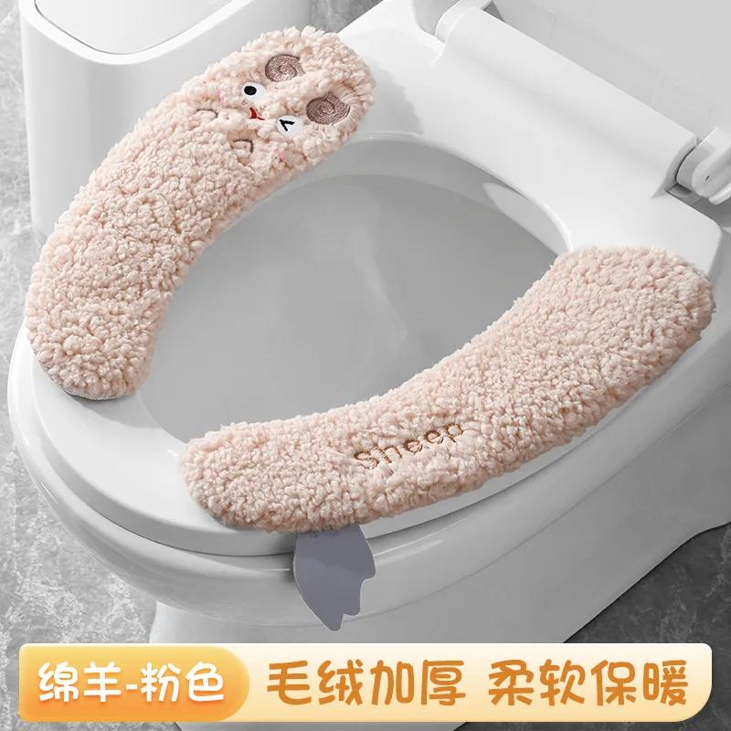 

Plush Toilet Seat Adhesive Buckle Toilet Seat Winter Thick and Warm Toilet Seat Cushion помаранчевий