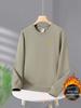 Plus Size Men's Fleece-Lined Sweatshirt - Warm, Loose Fit for Autumn/Winter