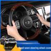 Hand-Stitched Leather Anti-Slip Steering Wheel Cover for Great Wall Po