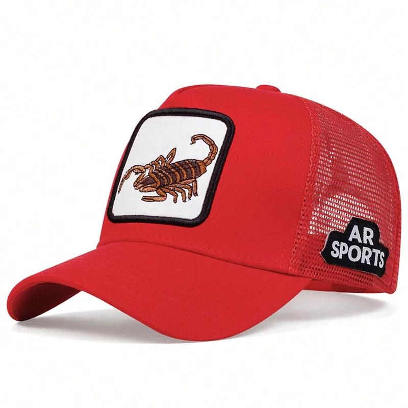 Unisex Scorpion Embroidery Baseball Net Caps Outdoor Adjustable Spring and Summer Casual Sunscreen Hat