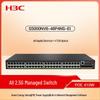 H3C S5000NV6-48P4NS-EI 2.5G Managed POE Switch