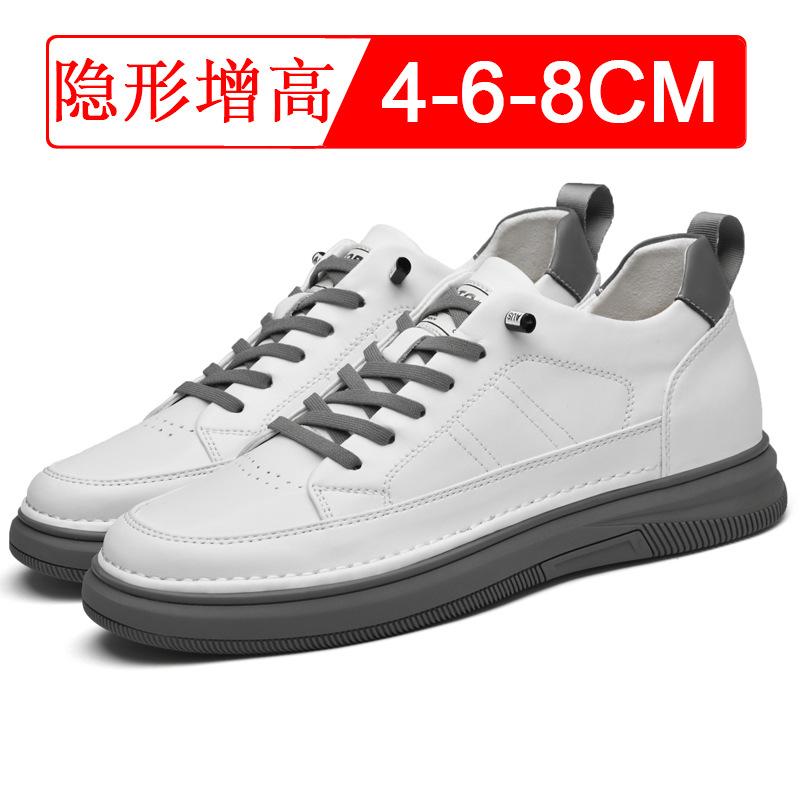 Men's white sneakers with breathable design, Korean style, invisible insole for height increase of 8 cm, men's platform shoes