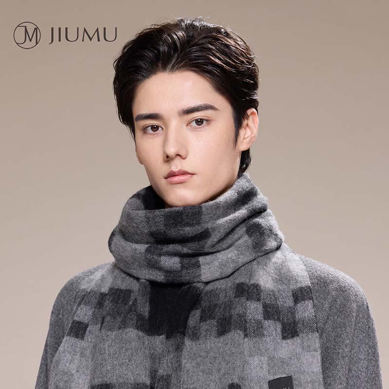 Мужской шарф JIUMU из чистой шерсти One Size