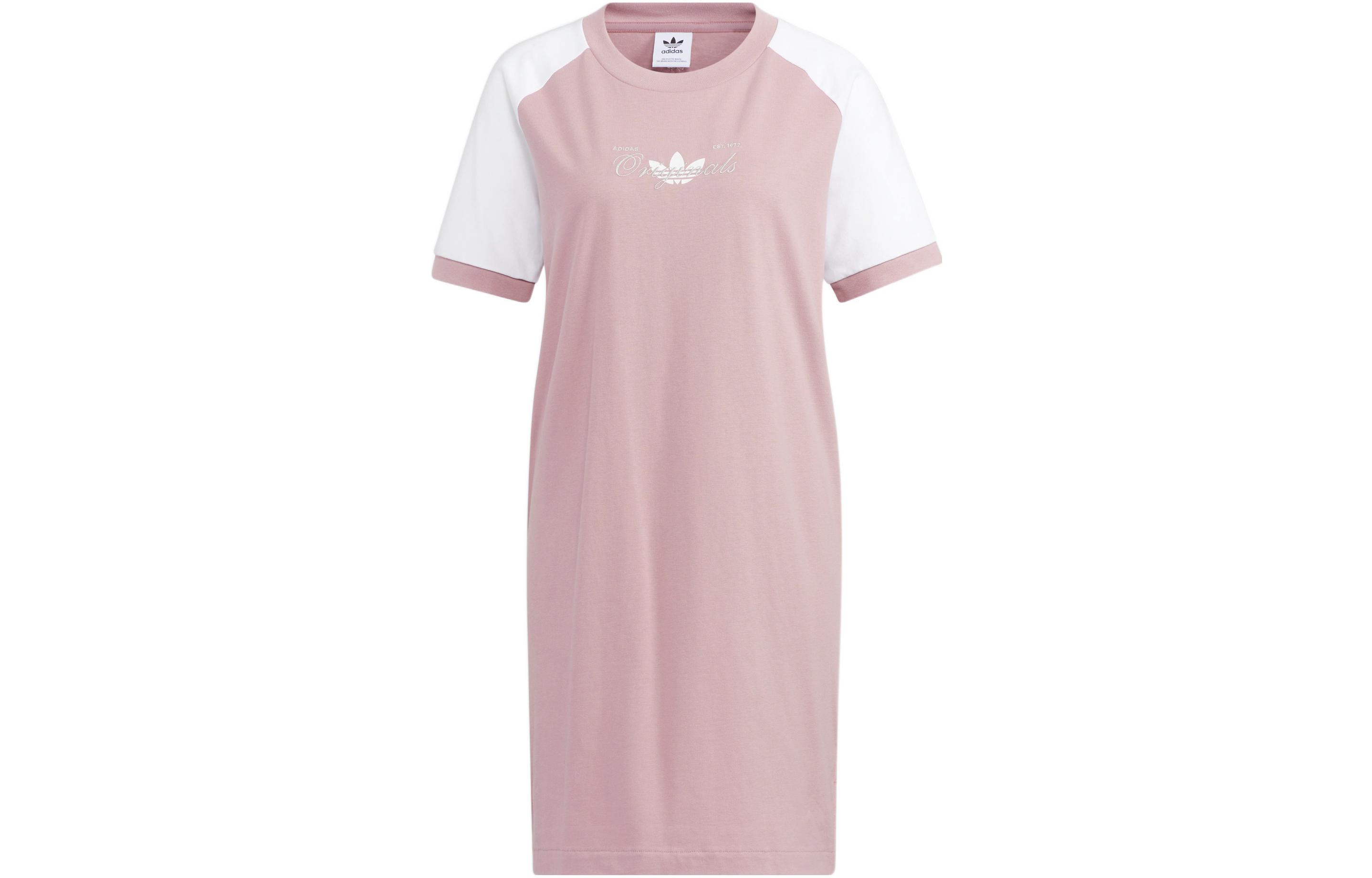 Adidas Originals Short Sleeved Dress Women s Purple Pink H49565 38