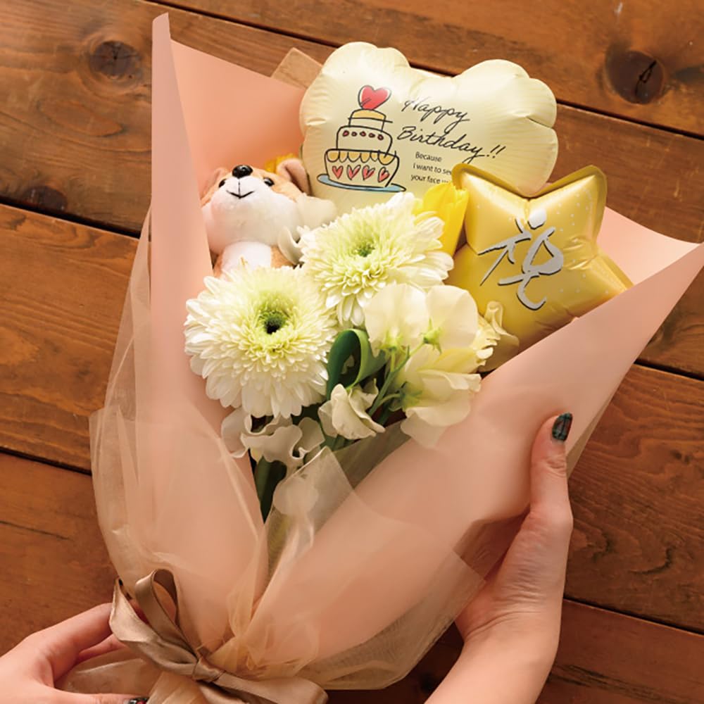 Heads Balloon W140 X D80 X H140 Length 10 HEADS Picks, (Total 660mm), Large, Yellow, Birthday, BLN-FPL2