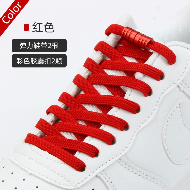 1Pair Stretchable Elastic Shoelaces for Kids Adults Sneakers Running Shoes No Tie Laces Sports Casual Comfortable Shoe Strings