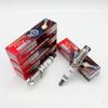 4pcs 100% VORTEX I-shaped IRIDIUM patent spark plug FR6X for IK20TT IK16TT IK20 IK16 BKR6EIX BKR5EIX BKR6EIX11 BKR5EIX11 IFR6J11