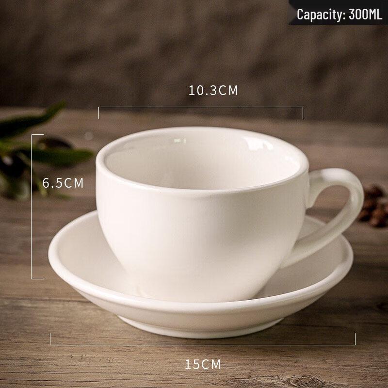 Qiwei 300ml Ceramic Latte Art Coffee Cup