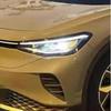 NEW Headlight LED Chip Board DRL Daytime Running Light For ID4 ID.4