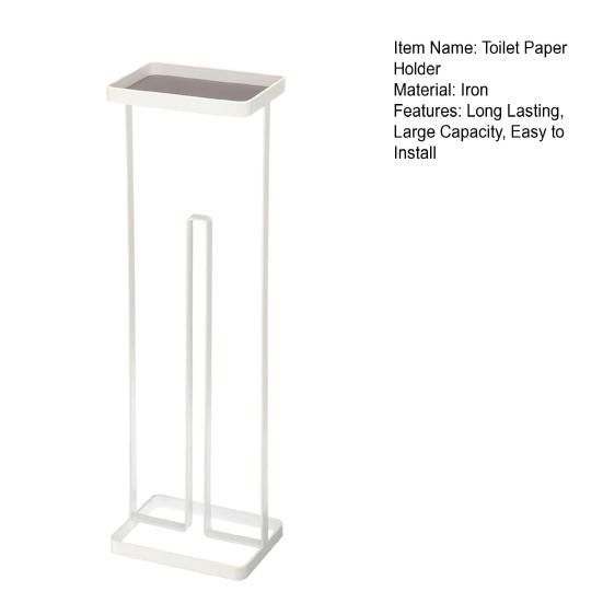 Free Standing Toilet Paper Holder with Non-Slip Reinforced Base Large Capacity Easy Assembly Bathroom Toilet Paper Stand
