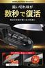 EDGBLACK Home Sharpener