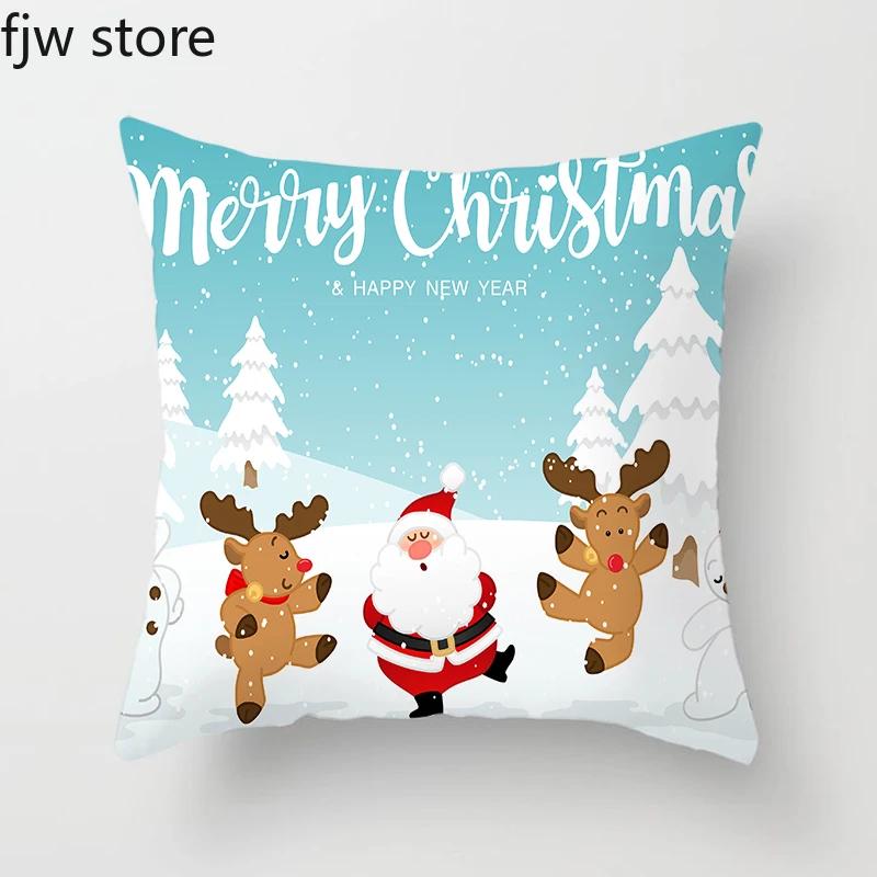 Frohe Weihnachten und Neues Jahr Dekorative Kissenhülle Heimdekoration Sofa Ornament Bürostuhl Kissenbezug 45x45cm