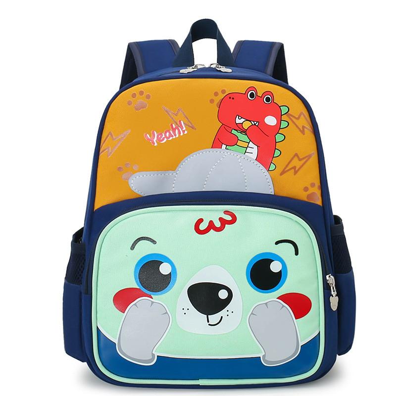 Adorable Lightweight Cartoon Animal Backpack For Kids School Breathable Nylon
