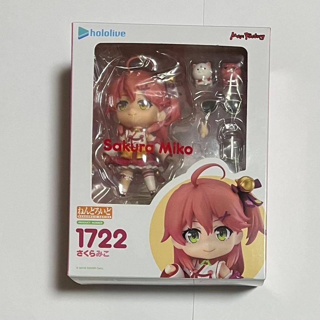 [USED] Nendoroid Sakura Miko