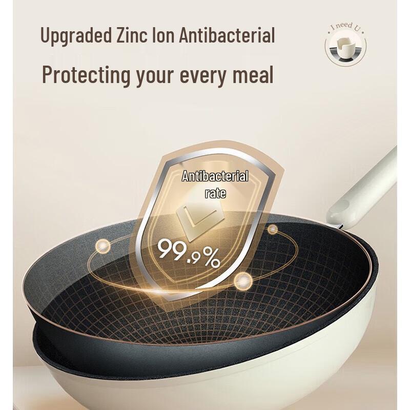 Joyoung Antibacterial Non-Stick Wok