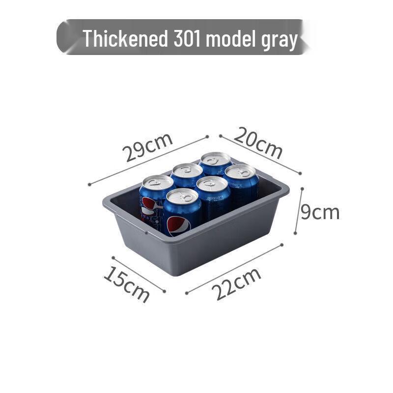 Qiwei Rectangular Food Grade Plastic Storage Box