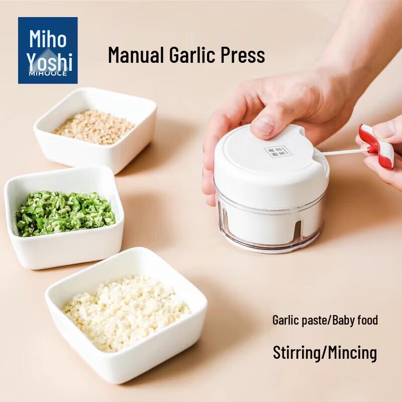Manual Hand-Pull Garlic Chopper