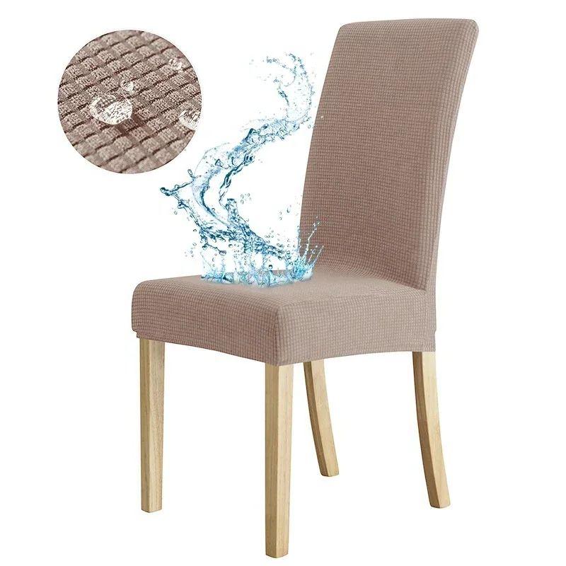 

Commercial Plus Size Waterproof Dining Romm Chair Cover High Back Kitchen Desk Chair Case Adjustable Seat Cover for Banquet Home 1PC