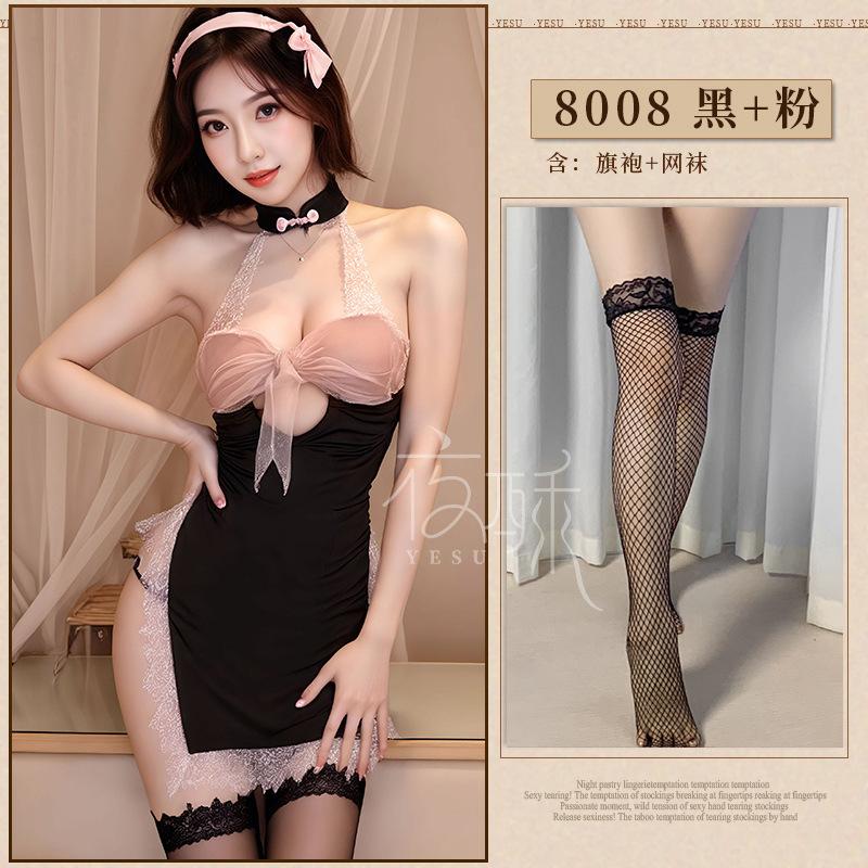 Sexy Sexy Underwear Uniform Hot Perspective Classical Stand-up Collar Sexy Cheongsam Retro Embroidery Split Fork
