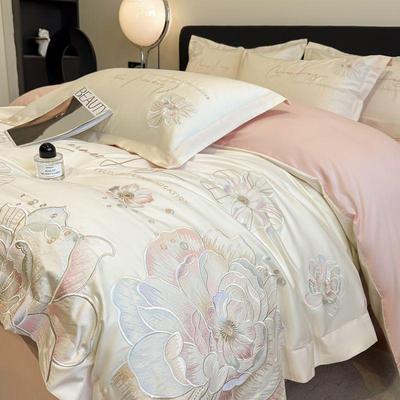 Luxuriöses 4-teiliges Stickerei-Bettwäscheset für Mutter und Baby: Hautfreundlicher, atmungsaktiver Bettbezug, Bettlaken, Bettdeckenbezug – Ideal für Hochzeiten